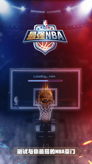 泵车活塞MDI浇注